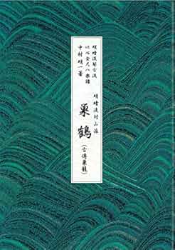 61+9PPznBgL._AC_UF350,